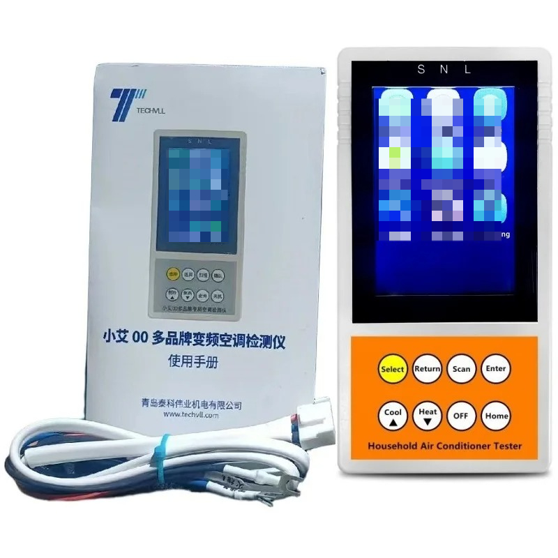 Outdoor Furniture Brands - Multifunctional Inverter AC Tester Universal Multi-Brand