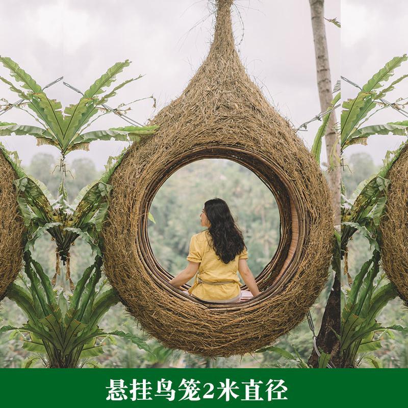 B&B, hammock, swing bed, hangi - Outdoor Furniture In Bali ulasan dan harga